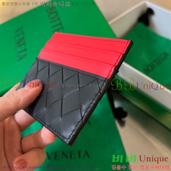 #���װ� ����Ÿ ī������ 749449-106