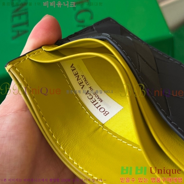 #���װ� ����Ÿ ī������ 749449-107