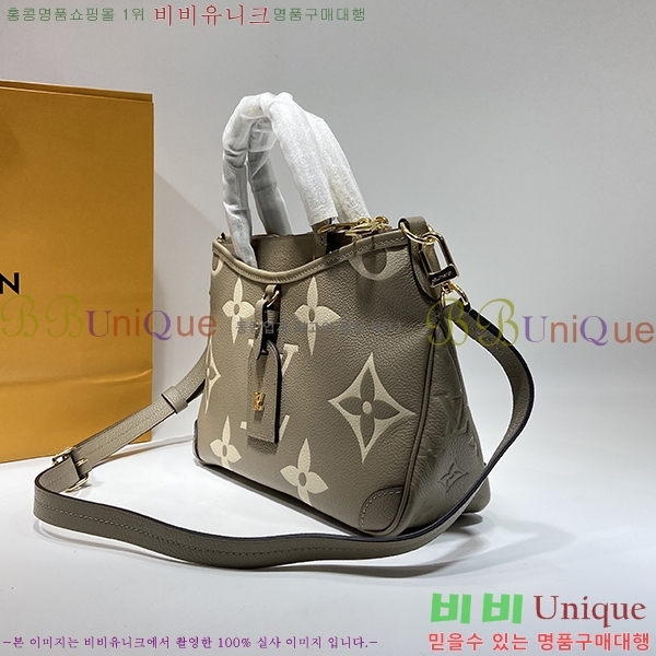 #���̺��� Ʈ���̾Ƴ� PM ��Ʈ�� M46585-101