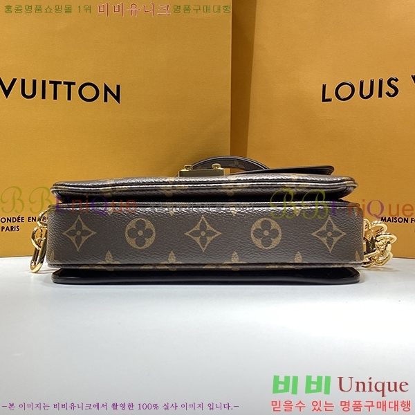 #���̺��� ����Ʈ ��Ƽ�� �̽�Ʈ ����Ʈ M46279-100