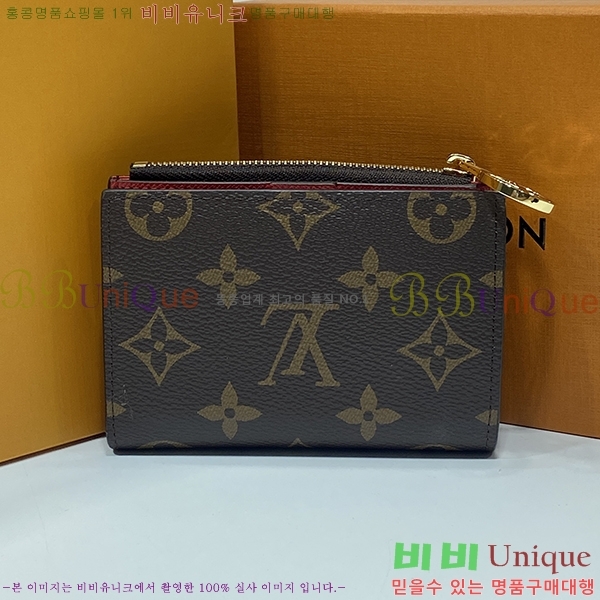 #���̺��� ���� ���� ���׷� M82381-100