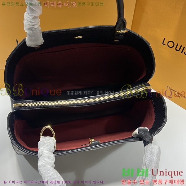 #���̺��� �������� ���״� MM M41048-20-1