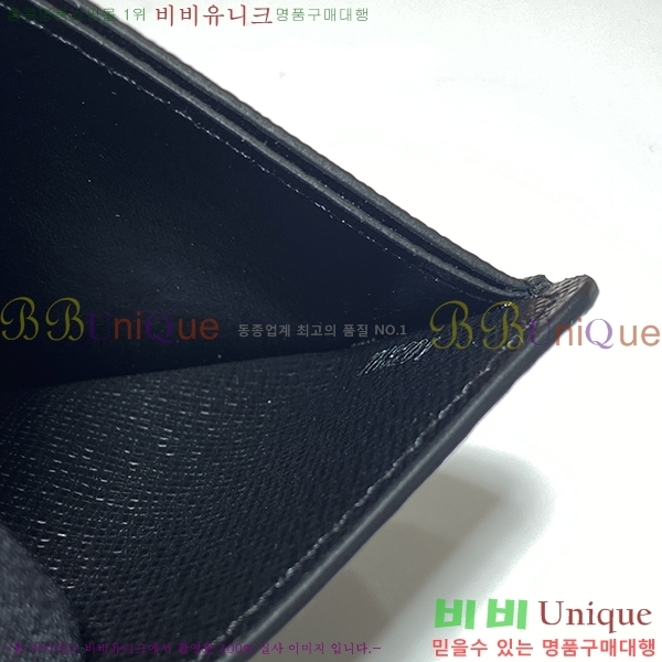 #���̺��� ���׷� ������ ������ M62294-1