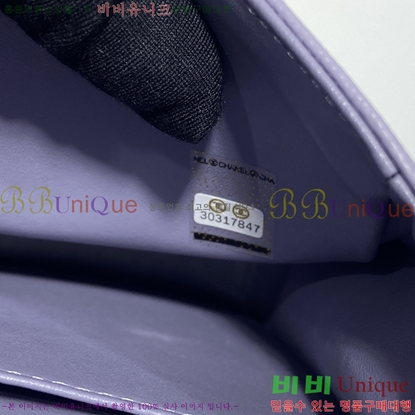 #���� Ŭ���� �÷��� A01112-760-2