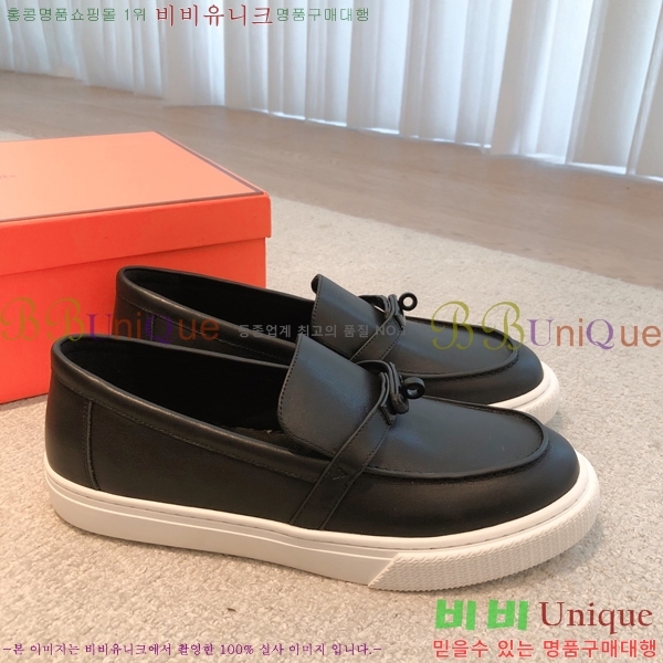 �����޽� ���� �������� H2300665-2