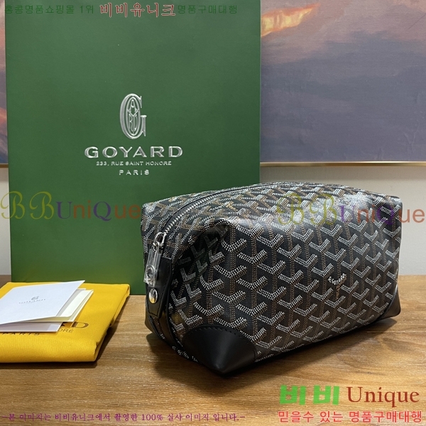 #���ߵ� ���� 25 Ŭ��ġ �Ŀ�ġ 020216-10