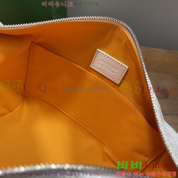 #���ߵ� ���� 25 Ŭ��ġ �Ŀ�ġ 020216-8