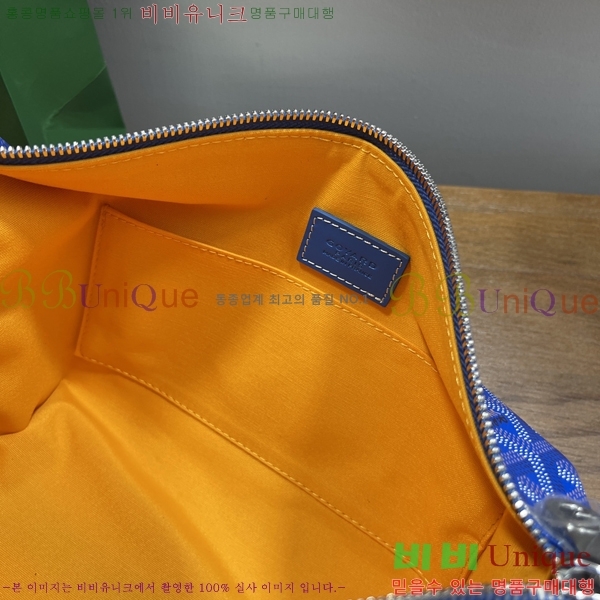 #���ߵ� ���� 25 Ŭ��ġ �Ŀ�ġ 020216-4