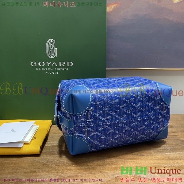 #���ߵ� ���� 25 Ŭ��ġ �Ŀ�ġ 020216-4