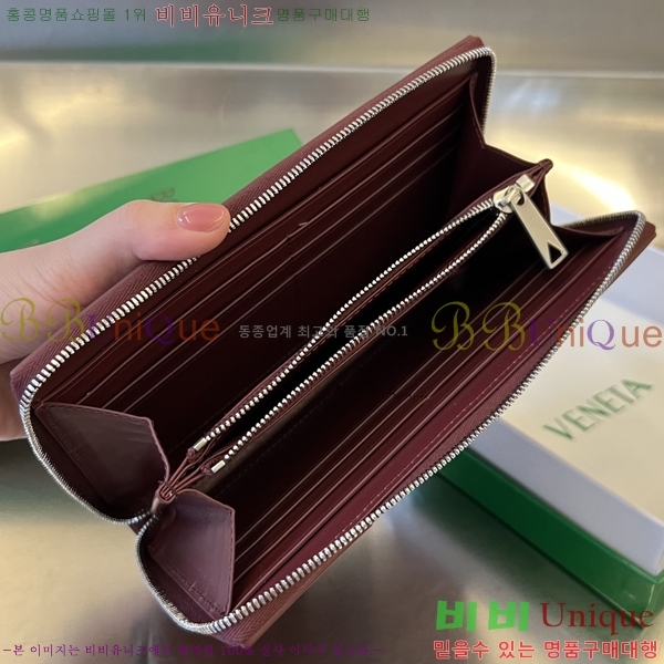 #���װ� ����Ÿ ī��Ʈ ����-����� ���� 679607-101