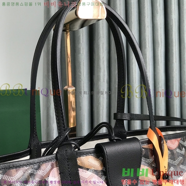 #���ߵ� �����̹� �������۹� GY3658677-103