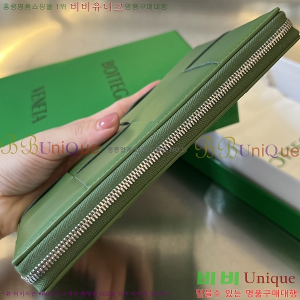 #���װ� ����Ÿ ī��Ʈ ����-����� ���� 679607-102