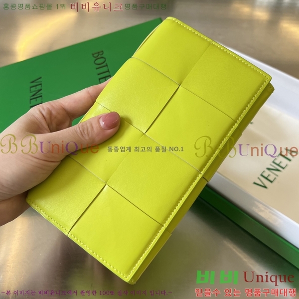 #���װ� ����Ÿ ��Ʈ��ġ���� ������ 679845-101