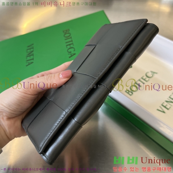 #���װ� ����Ÿ ��Ʈ��ġ���� ������ 679845-104 ��ũ��