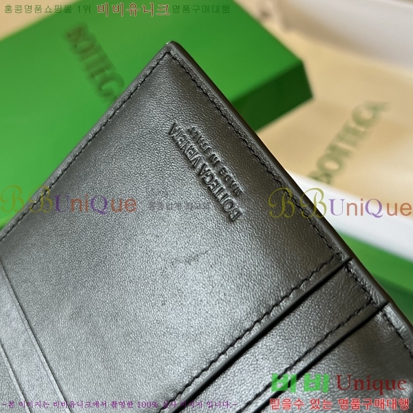 #���װ� ����Ÿ ��Ʈ��ġ���� ������ 679845-104 ��ũ��