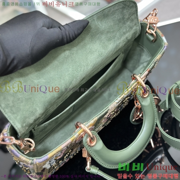 #��� ���̵� �� ���̹� �̵� M054035-701