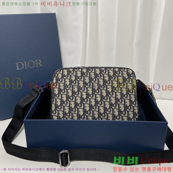 #��� ���ĸ� �ƽ� �޽��� �� 1ESPO29-100