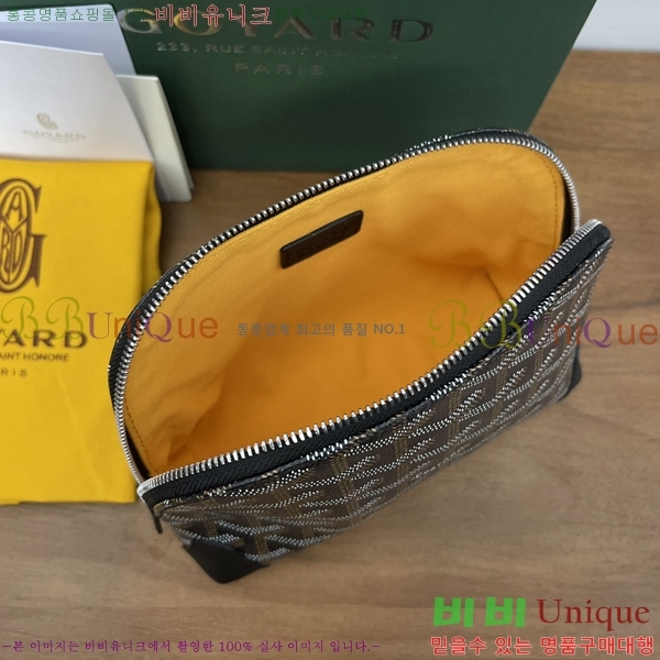 #���ߵ� �浼 ȭ��ǰ �Ŀ�ġ 41251-11