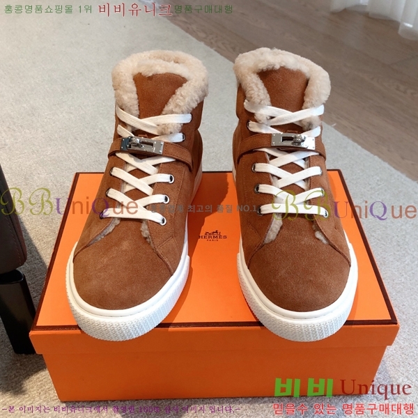 �����޽� �ο�ž ����Ŀ�� 40H2300669-2