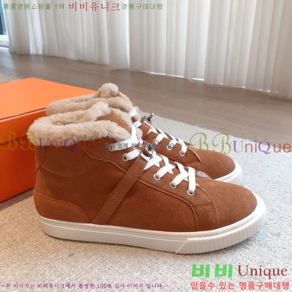 �����޽� �ο�ž ����Ŀ�� 40H2300669-2