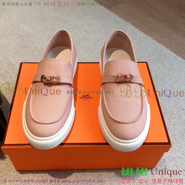 �����޽� ���� �������� H2300665-1