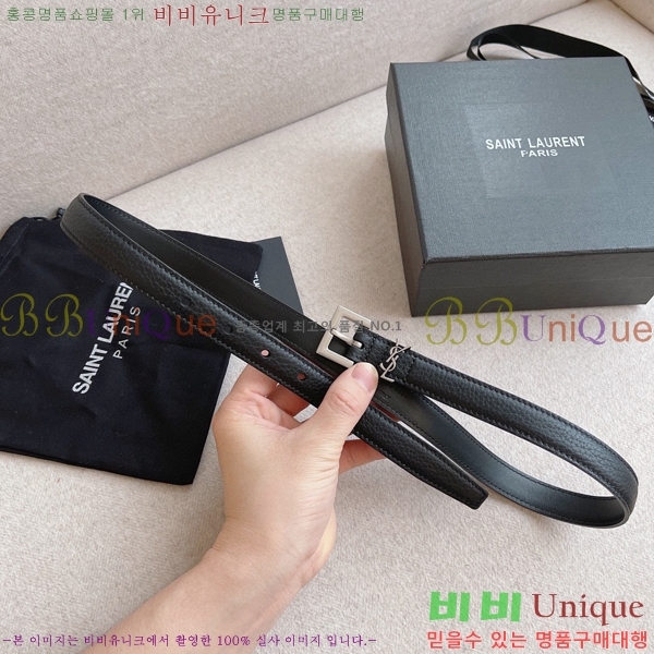 #���ζ� ��Ʈ 14S231039-4 �� 2cm