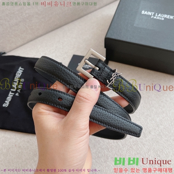 #���ζ� ��Ʈ 14S231039-4 �� 2cm