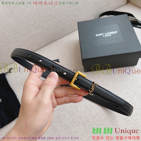 #���ζ� ��Ʈ 14S231039-3 �� 2cm