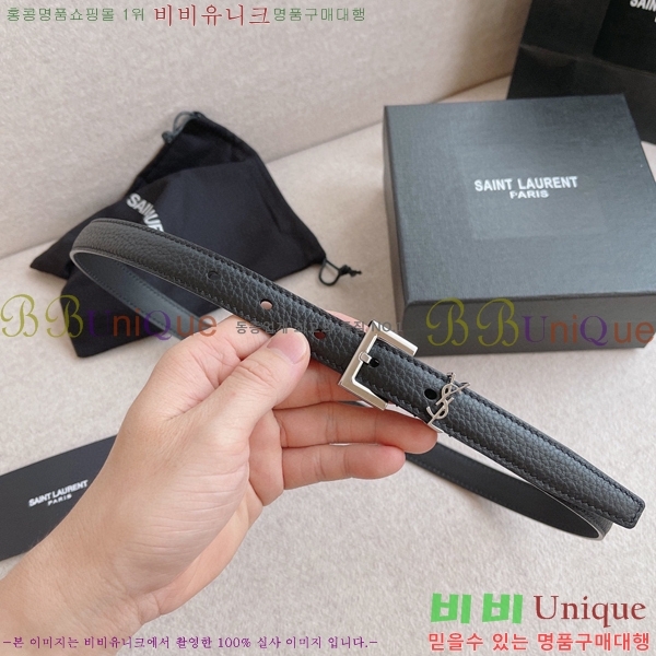 #���ζ� ��Ʈ 14S231039-2 �� 2cm