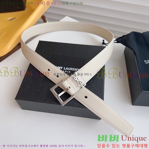 #���ζ� ��Ʈ 15S231036-5 �� 3cm