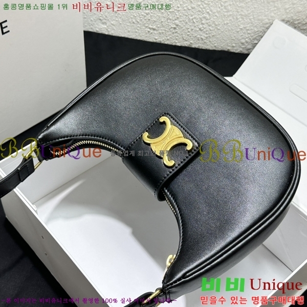 ������ Ʈ������ �ƹٹ� 26CE239652-3