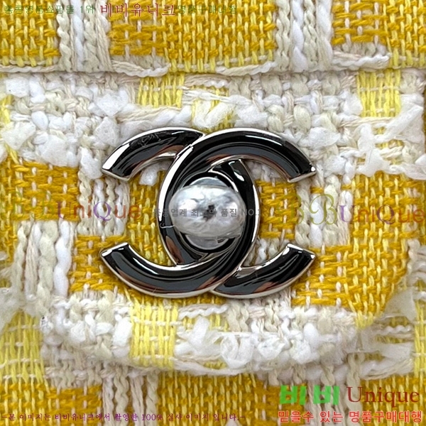 #���� ���̴� ũ�ν��� 1116-101