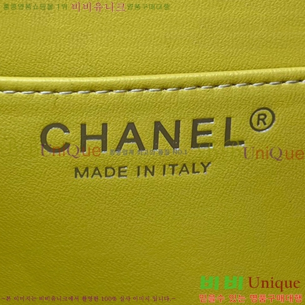 #���� ���̴� ũ�ν��� 1116-101