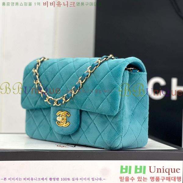 #���� ���̴� ũ�ν��� 1116-104