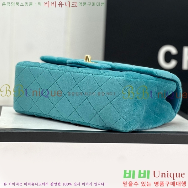 #���� ���̴� ũ�ν��� 1116-104