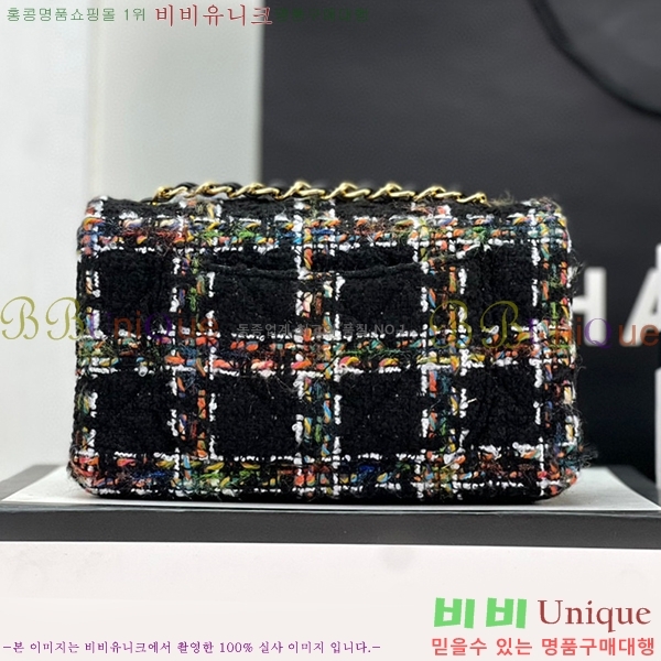 #���� ���̴� ũ�ν��� 1116-106