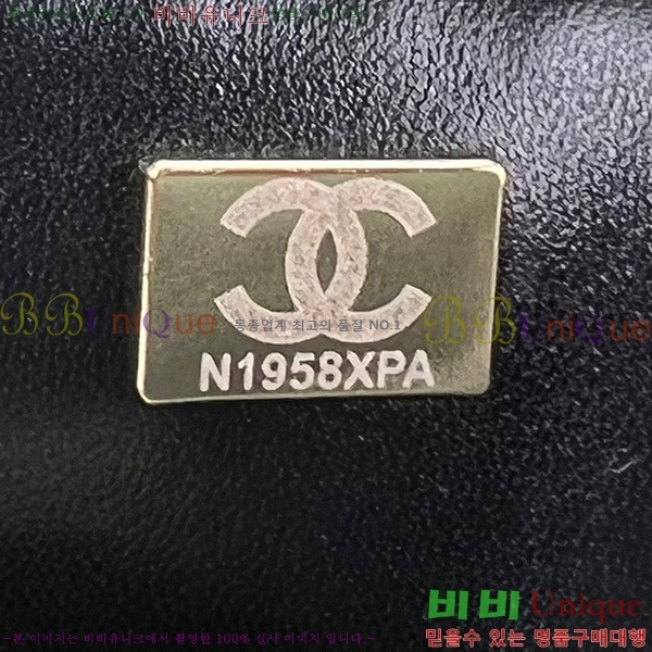 #���� ���̴� ũ�ν��� 1116-107