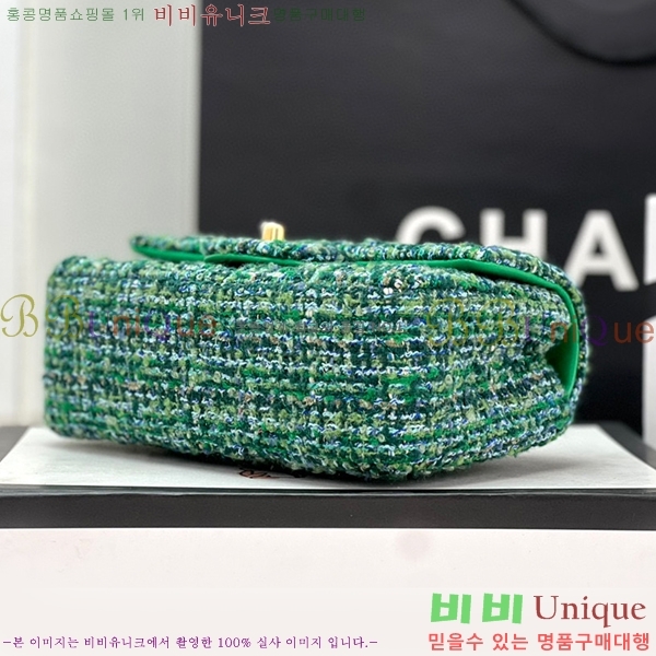 #���� ���̴� ũ�ν��� 1116-108