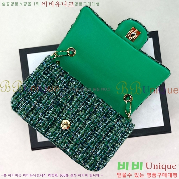 #���� ���̴� ũ�ν��� 1116-108