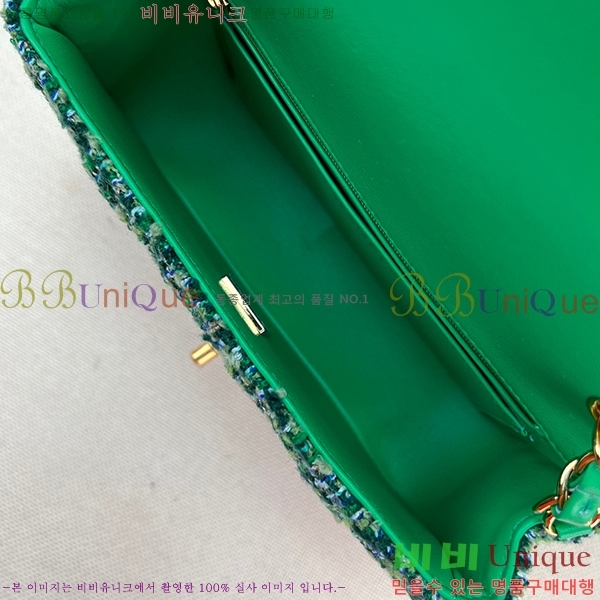 #���� ���̴� ũ�ν��� 1116-108