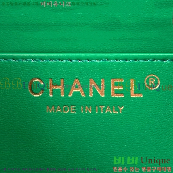 #���� ���̴� ũ�ν��� 1116-108