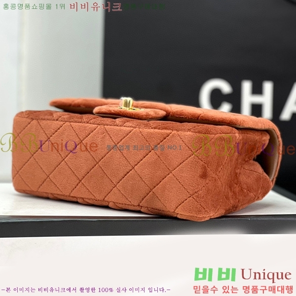 #���� ���̴� ũ�ν��� 1116-109