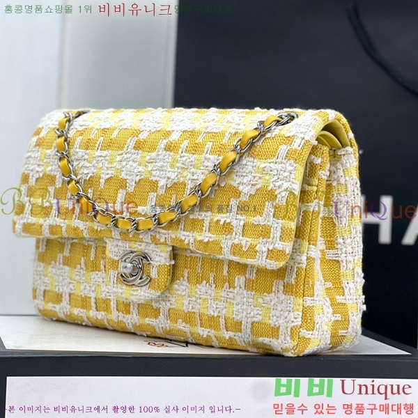 #���� Ŭ���� �÷��� 1112-109