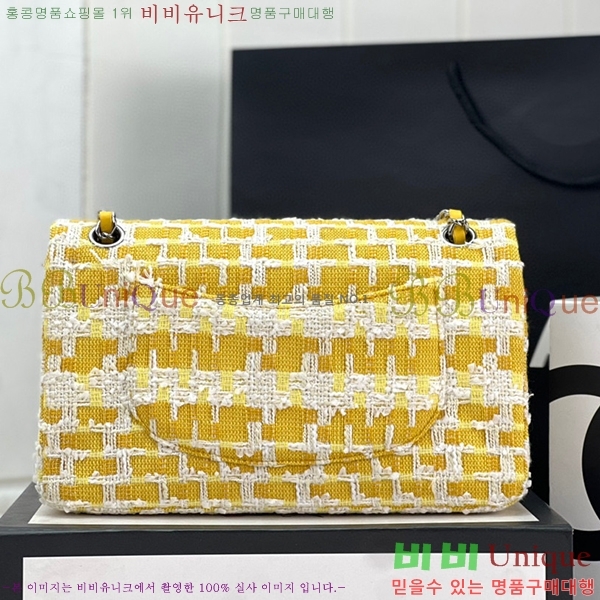 #���� Ŭ���� �÷��� 1112-109