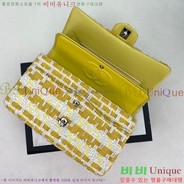 #���� Ŭ���� �÷��� 1112-109