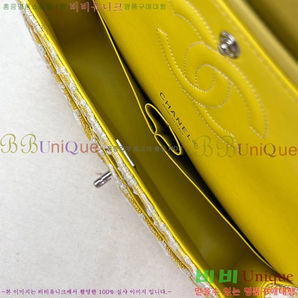 #���� Ŭ���� �÷��� 1112-109