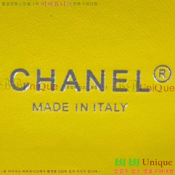 #���� Ŭ���� �÷��� 1112-109