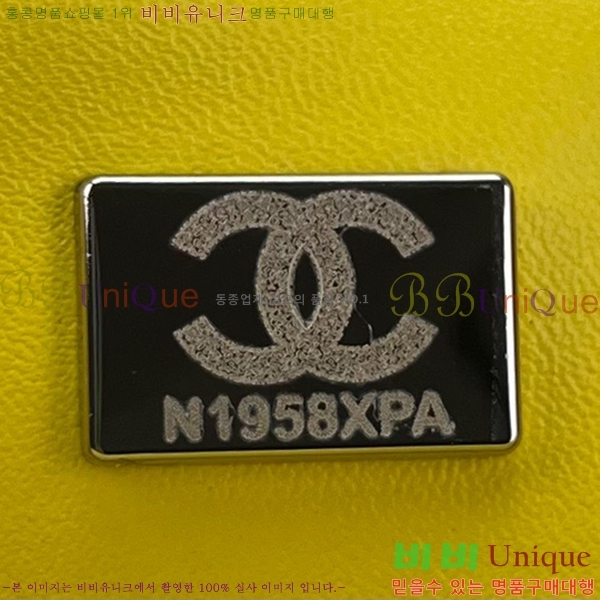 #���� Ŭ���� �÷��� 1112-109