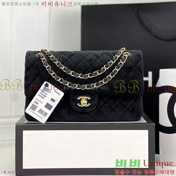 #���� Ŭ���� �÷��� 1112-107