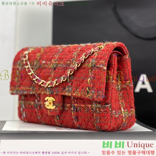 #���� Ŭ���� �÷��� 1112-105